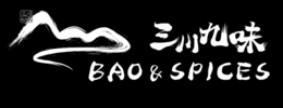 BAO & SPICES logo
