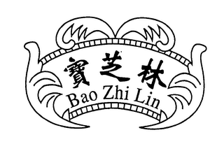 BAO ZHI LIN logo