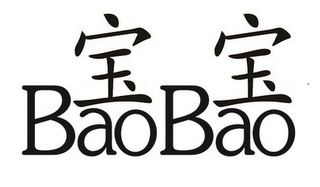 BAOBAO logo