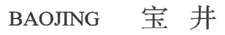 BAOJING logo