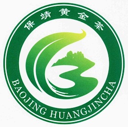 BAOJING HUANGJINCHA logo
