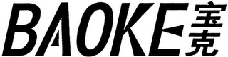 BAOKE logo