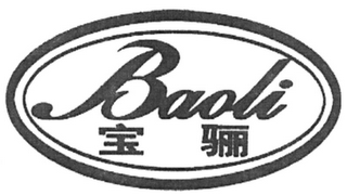 BAOLI logo