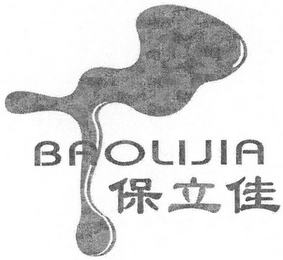 BAOLIJIA logo