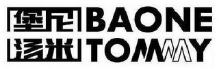 BAONE TOMMY logo