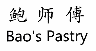 BAO'S PASTRY logo