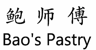 BAO'S PASTRY logo