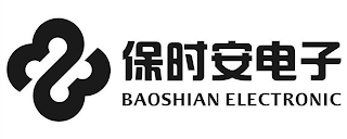 BAOSHIAN ELECTRONIC logo