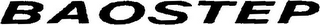 BAOSTEP logo