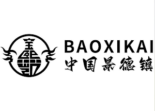 BAOXIKAI logo