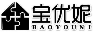 BAOYOUNI logo