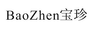 BAOZHEN logo