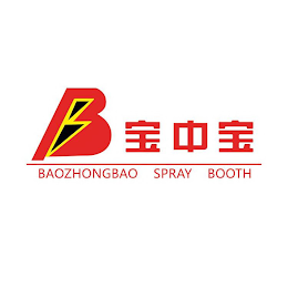 BAOZHONGBAO SPRAY BOOTH logo