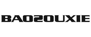 BAOZOUXIE logo