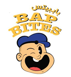 BAP BITES logo