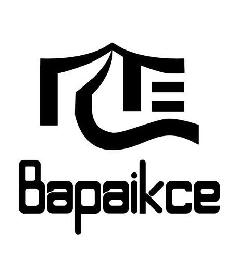 BAPAIKCE logo