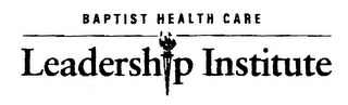 BAPTIST HEALTH CARE LEADERSHIP INSTITUTE logo