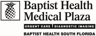 BAPTIST HEALTH MEDICAL PLAZA URGENT CARE DIAGNOSTIC IMAGING BAPTIST HEALTH SOUTH FLORIDA logo