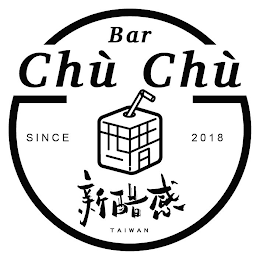 BAR CHU CHU SINCE 2018 TAIWAN logo