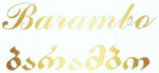 BARAMBO logo