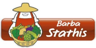 BARBA STATHIS logo