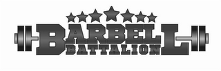 BARBELL BATTALION logo