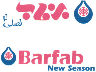 BARFAB NEW SEASON logo