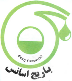 BARIJ ESSENCE logo