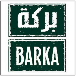 BARKA logo