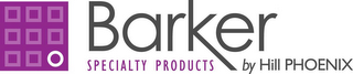 BARKER SPECIALTY PRODUCTS BY HILL PHOENIX logo