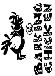 BARKING CHICKEN logo