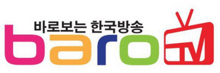 BARO TV logo