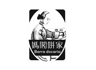 BARRA DOCARIA