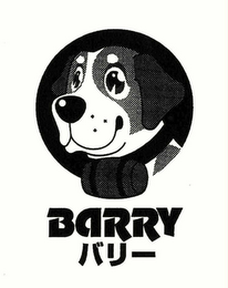 BARRY logo