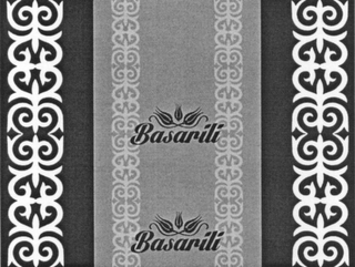 BASARILI BASARILI logo