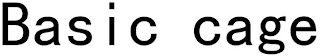 BASIC CAGE logo