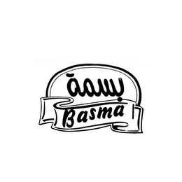 BASMA logo