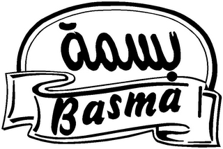 BASMA logo