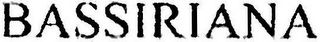 BASSIRIANA logo