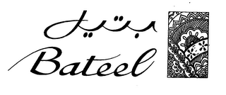BATEEL logo
