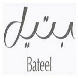 BATEEL logo