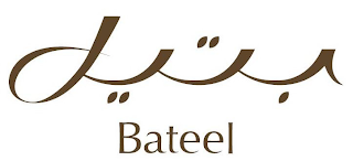 BATEEL logo