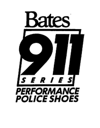 BATES 911 SERIES PERFORMANCE POLICE SHOES