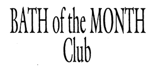 BATH OF THE MONTH CLUB logo