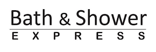 BATH & SHOWER EXPRESS logo