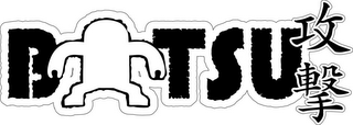 BATSU logo