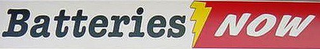 BATTERIES NOW logo