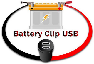 BATTERY CLIP USB logo