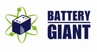 BATTERY GIANT logo