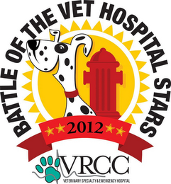 BATTLE OF THE VET HOSPITAL STARS 2012 VRCC VETERINARY SPECIALTY & EMERGENCY HOSPITAL logo